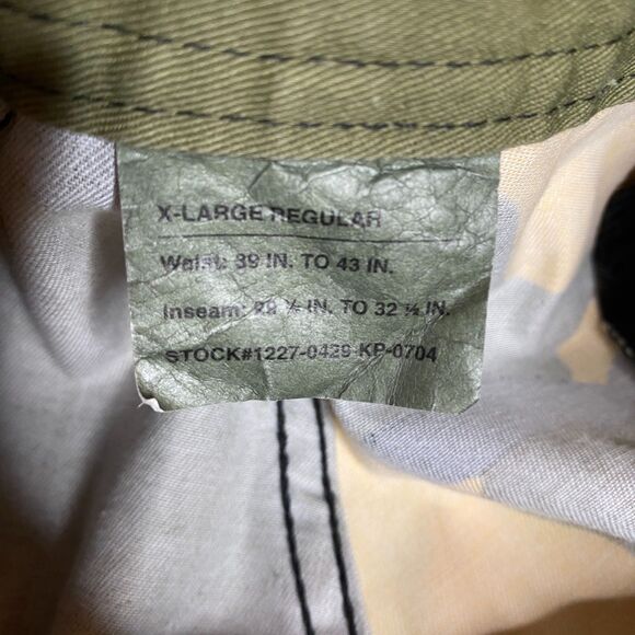 ROTHCO D.D.U. Rothco Stinger Yellow Camo BDU Pants Mens X-Large - Picture 9 of 15